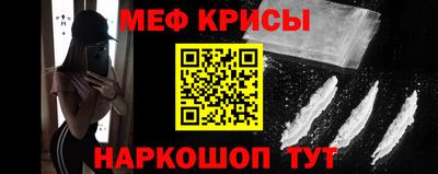 каннабис Кунгур