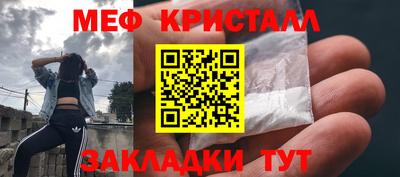 гашишное масло Кумертау