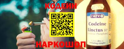 гашишное масло Кумертау