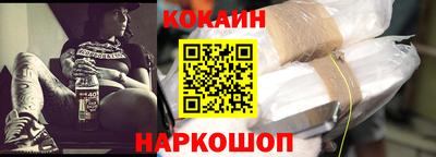 каннабис Кунгур