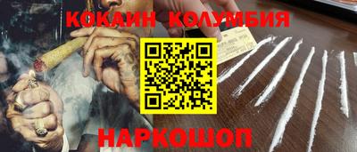 скорость mdpv Кулебаки
