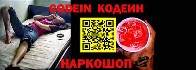 скорость mdpv Кулебаки