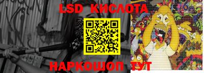 скорость mdpv Кулебаки