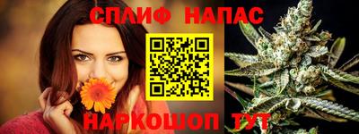 скорость mdpv Кулебаки