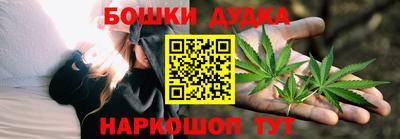 скорость mdpv Кулебаки
