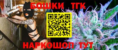 гашишное масло Кумертау
