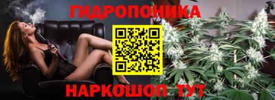 гашишное масло Кумертау