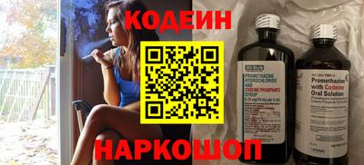 скорость mdpv Кулебаки