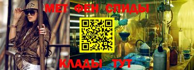 каннабис Кунгур