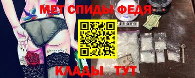 гашишное масло Кумертау