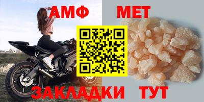 гашишное масло Кумертау