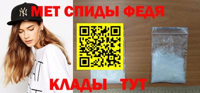 гашишное масло Кумертау