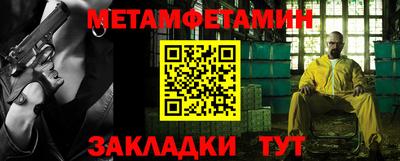 скорость mdpv Кулебаки