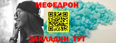 гашишное масло Кумертау