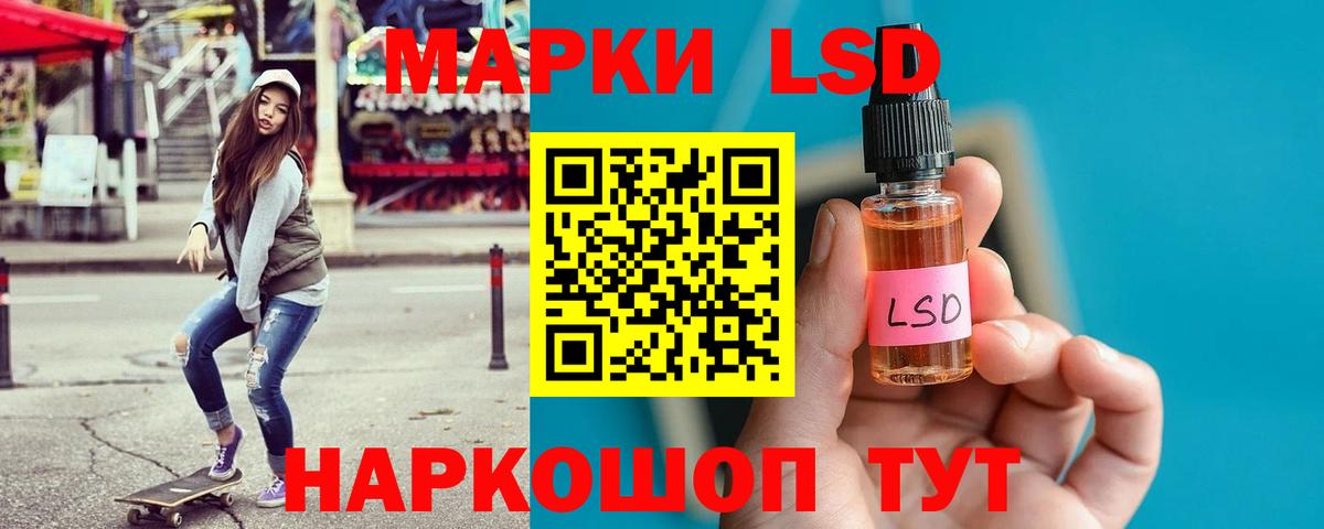 Мефедрон кристаллы  Кокаин  ЭКСТАЗИ  Изобильный  ГАШ  Канабис  Вход с VPN 